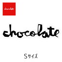 CHOCOLATE ステッカー CHUNK Black Sサイズ チョコレート スケートボード SKATEBOARDING チャンク ロゴ ブラック グッズ パ...