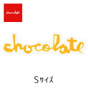 CHOCOLATE ステッカー CHUNK Yellow Sサイズ チョコレート スケートボード SKATEBOARDING チャンク ロゴ イエロー グッズ ...