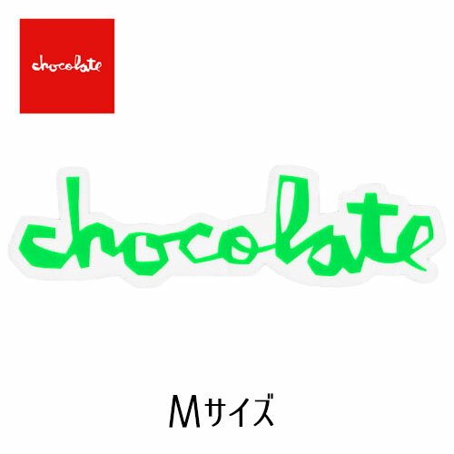 CHOCOLATE ƥå CHUNK Green M 祳졼 ȥܡ SKATEBOARDING   ...