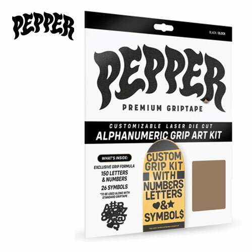 PEPPER スケートボード グリップテープキット ALPHANUMERIC CUSTOM GRIPTAPE KIT デッキテープ ペッパー