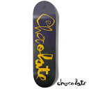 CHOCOLATE SCRUNK Deck スケートボードデッキ VINCENT ALVAREZ チョコレート