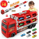 車 おもちゃ - 建設車両セット 1台収納車 6台ミニカーセット 車 玩具 はたらくくるま おもちゃ 1 2 3 4 5 6歳 男の子 誕生日 プレゼント クリスマスプレゼント 働く車 玩具 4歳 5歳 男の子 クリスマスプレゼント 車おもちゃ 2歳 クリスマスプレゼント 男の子 車のおもちゃ