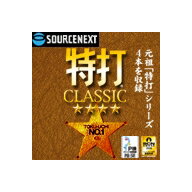 CLASSIC   丵ͥȳ