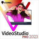 VideoStudio Pro 2023 _E[h ^ ̔F\[XlNXg