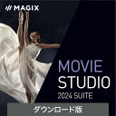 「Movie Studio 2024」シリーズは、初心者でも簡単にビデオ編集ができるソフトです。本製品は最上位版の「Movie Studio 2024 Suite」です。初心者でも簡単にビデオ編集ができるソフト