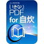 ʤPDF for     丵ͥȳ