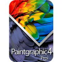 「Paintgraphic 4 Pro」は低価格ながらPhotoshopのPSD形式にも対応した本格的な画像編集ソフトです。累計販売本数は43万本を突破しています。（シリーズ累計販売本数 2018年4月 ソースネクスト調べ） ＜特徴＞ ・Photoshop形式にも対応 ・デジカメ写真をプロ並み補正 ・【NEW】不要な物を塗りつぶすだけで自動的に消去 ・【NEW】傾いた写真を自動で補正 ・【NEW】300以上のサンプルを搭載したロゴ作成機能低価格ながら本格的な画像編集ソフト