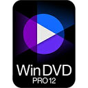 WinDVD Pro 12　ダウンロード版 ／ 販売元：ソースネクスト株式会社