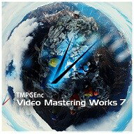 TMPGEnc Video Mastering Works 7 ／ 販売元：株式会社 ペガシス