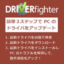 WinRAR 5.31 (ダウンロード版）　／　販売元：株式会社DEGICA その1