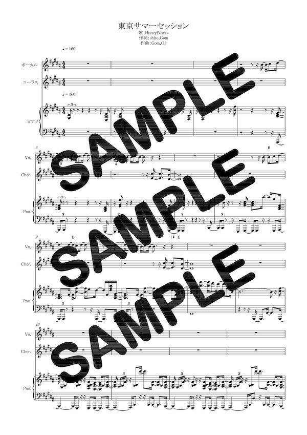 ŷ֥åʥɡˤ㤨֡ڥɳ ޡåHoneyWorksʥԥƤ 1ˡפβǤʤ330ߤˤʤޤ