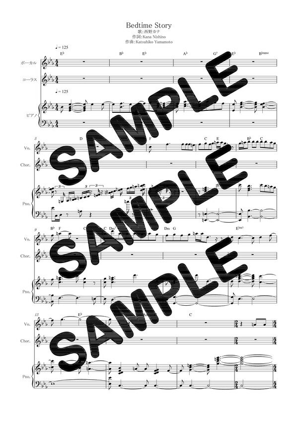 ŷ֥åʥɡˤ㤨֡ڥɳ Bedtime StoryʡʥԥƤ 2ˡפβǤʤ330ߤˤʤޤ