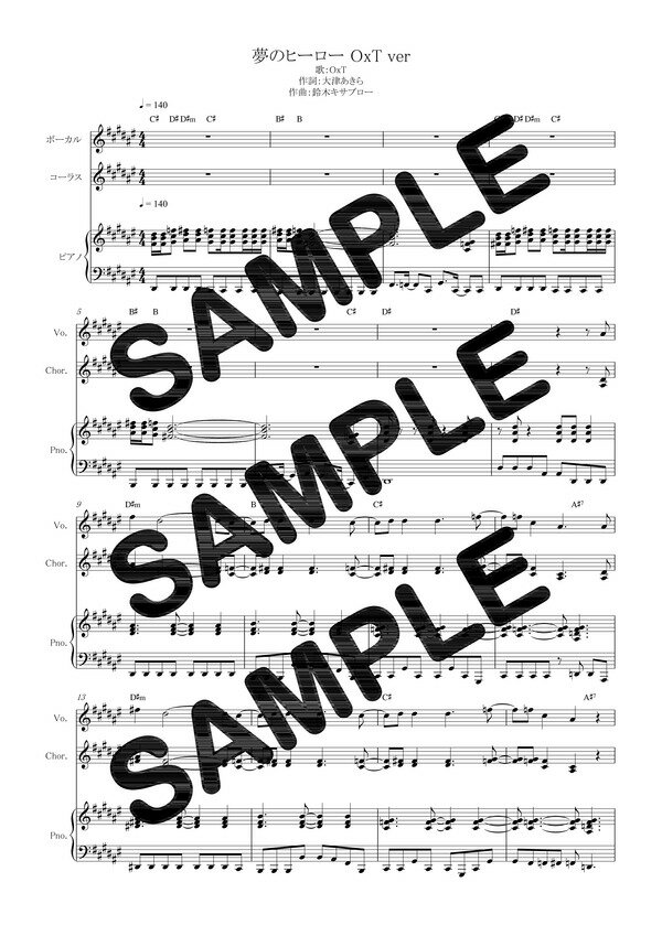 ŷ֥åʥɡˤ㤨֡ڥɳ ̴Υҡ OxT verOxTʥԥƤ 1ˡפβǤʤ330ߤˤʤޤ