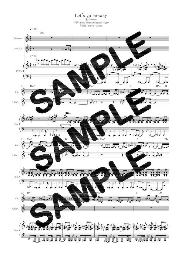 ŷ֥åʥɡˤ㤨֡ڥɳ Let's go farawaySoweluʥԥƤ 1ˡפβǤʤ330ߤˤʤޤ