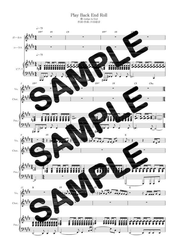 ŷ֥åʥɡˤ㤨֡ڥɳ Play Back End Rollindigo la EndʥԥƤ 1ˡפβǤʤ330ߤˤʤޤ