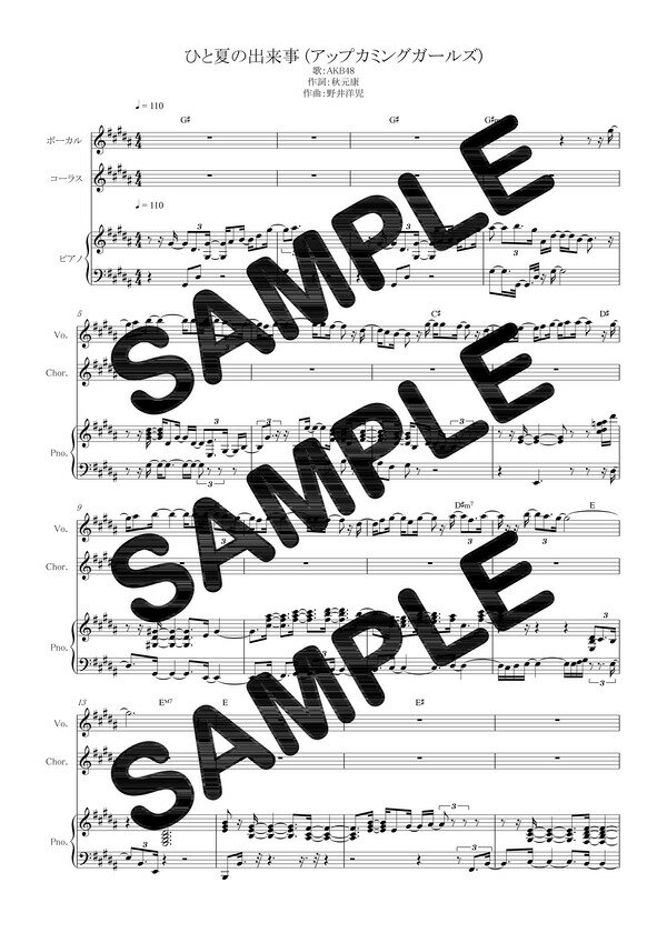 ŷ֥åʥɡˤ㤨֡ڥɳ ҤȲƤν (åץߥ󥰥륺AKB48ʥԥƤ 1ˡפβǤʤ330ߤˤʤޤ