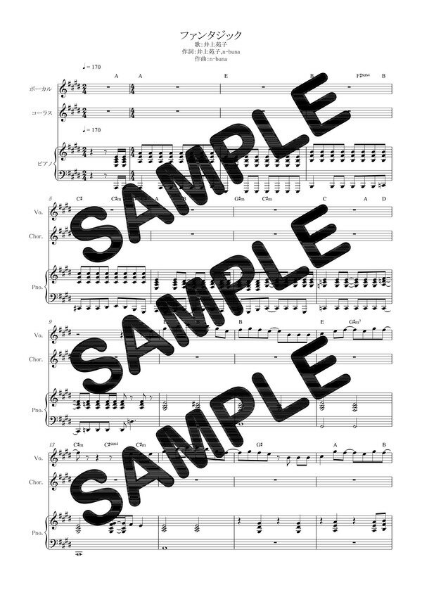 ŷ֥åʥɡˤ㤨֡ڥɳ ե󥿥åҡʥԥƤ 1ˡפβǤʤ330ߤˤʤޤ