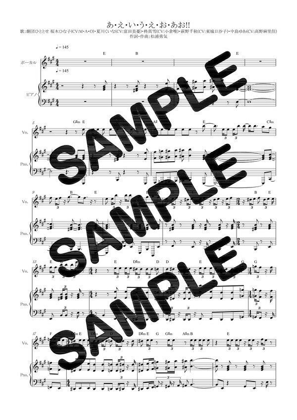 ŷ֥åʥɡˤ㤨֡ڥɳ !!ĤҤȤȤ ڤҤʻ(CV:MAO(CV:ͫɢ(CV:ͣ齩(CV:ҡ椢(CV:Τ¡ʥԥƤ 1ˡפβǤʤ330ߤˤʤޤ