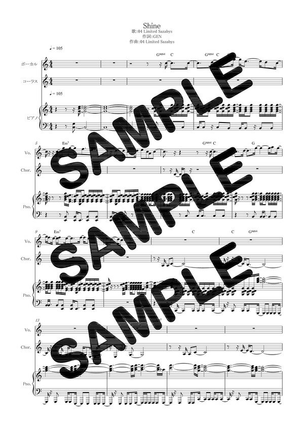 ŷ֥åʥɡˤ㤨֡ڥɳ Shine04 Limited SazabysʥԥƤ 1ˡפβǤʤ330ߤˤʤޤ