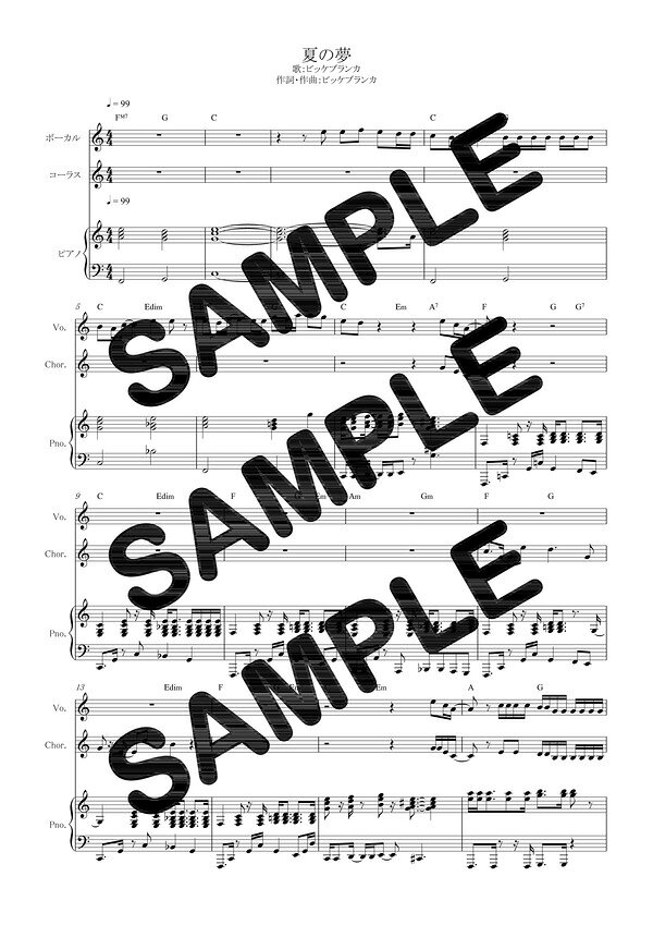 ŷ֥åʥɡˤ㤨֡ڥɳ Ƥ̴ӥå֥󥫡ʥԥƤ ˡפβǤʤ330ߤˤʤޤ