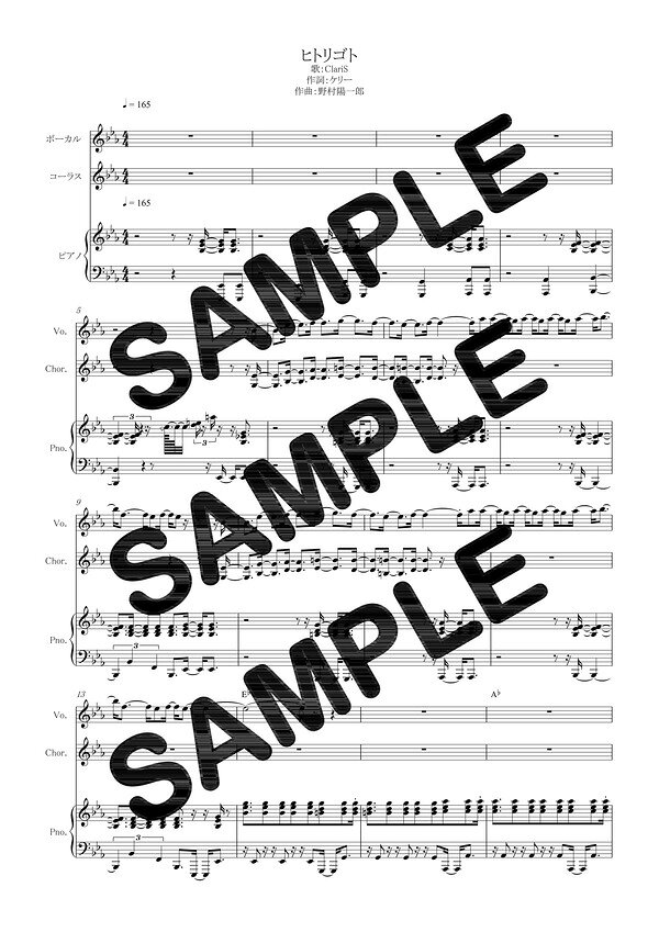 ŷ֥åʥɡˤ㤨֡ڥɳ ҥȥꥴȡClariSʥԥƤ 2ˡפβǤʤ330ߤˤʤޤ