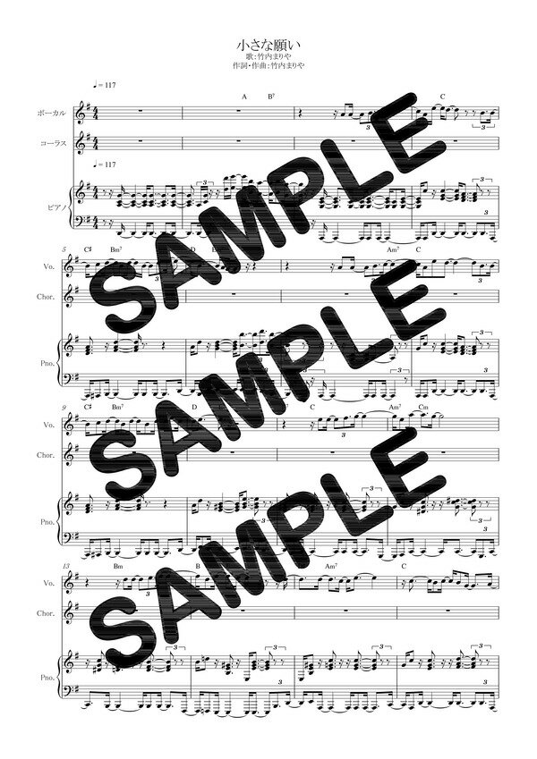 ŷ֥åʥɡˤ㤨֡ڥɳ ʴꤤޤʥԥƤ 1ˡפβǤʤ330ߤˤʤޤ