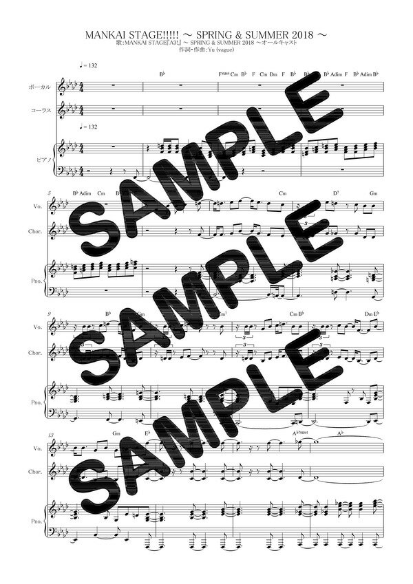 ŷ֥åʥɡˤ㤨֡ڥɳ MANKAI STAGE!!!!! - SPRING & SUMMER 2018 -MANKAI STAGEA3! - SPRING & SUMMER 2018 -륭㥹ȡʥԥƤ 1ˡפβǤʤ330ߤˤʤޤ