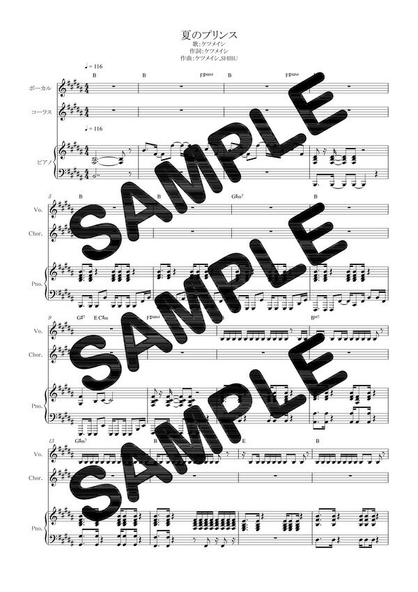 ŷ֥åʥɡˤ㤨֡ڥɳ ƤΥץ󥹡ĥᥤʥԥƤ ˡפβǤʤ330ߤˤʤޤ