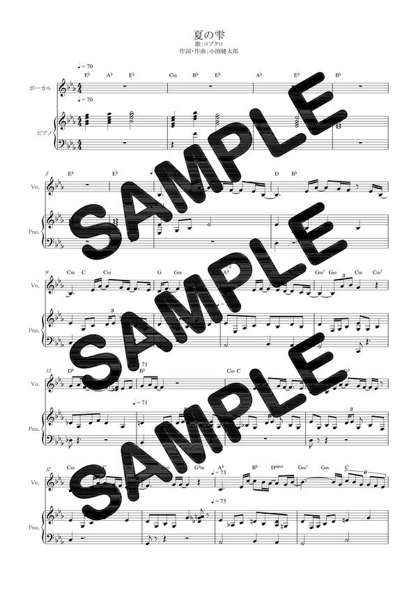 ŷ֥åʥɡˤ㤨֡ڥɳ Ƥμ֥ʥԥƤ 1ˡפβǤʤ330ߤˤʤޤ