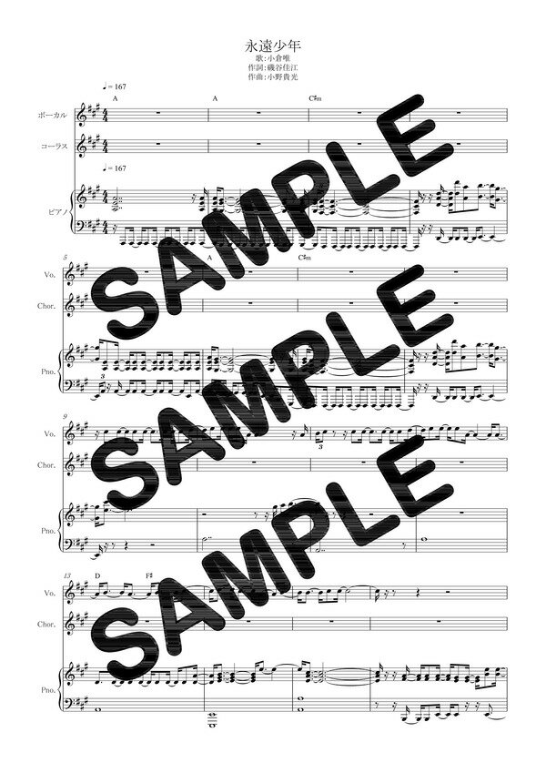 ŷ֥åʥɡˤ㤨֡ڥɳ ʱǯͣʥԥƤ 1ˡפβǤʤ330ߤˤʤޤ