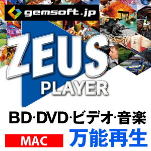 ڸPCե 쥯ȥ롪ZEUS PLAYER | ֥롼쥤DVD4Kӥǥϥ쥾 |  | Mac б