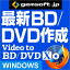 ڸPCե 쥯ȥ롪Video to BD/DVD X -ʼBD/DVD򥫥󥿥