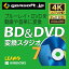 ڸPCե 쥯ȥ롪BD&DVD Ѵ7 | BD/DVDưѴ | Ѵ7 ꡼ |  | Winб