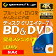 ڸPCե 쥯ȥ롪ۥǥꥨ 7 BD & DVD (Macǡ 