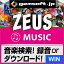 ZEUS MUSIC ǽڸϿ |  | Winб