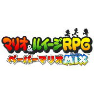 [3DS] マリオ&ルイージRPG　ペーパーマリオMIX （ダウンロード版）　 ※3,000ポイントまでご利用可