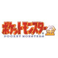 ポケモン歴代シリーズ一気レビュー 追加要素まとめとおすすめ 黒ふりのプレイ日記