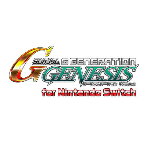 Switch SDガンダム ジージェネレーション ジェネシス for Nintendo Switch （ダウンロード版） ※3,200ポイントまでご利用可