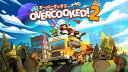 Switch Overcooked(R) 2 - オーバークック2 （ダウンロード版） ※2,000ポイントまでご利用可