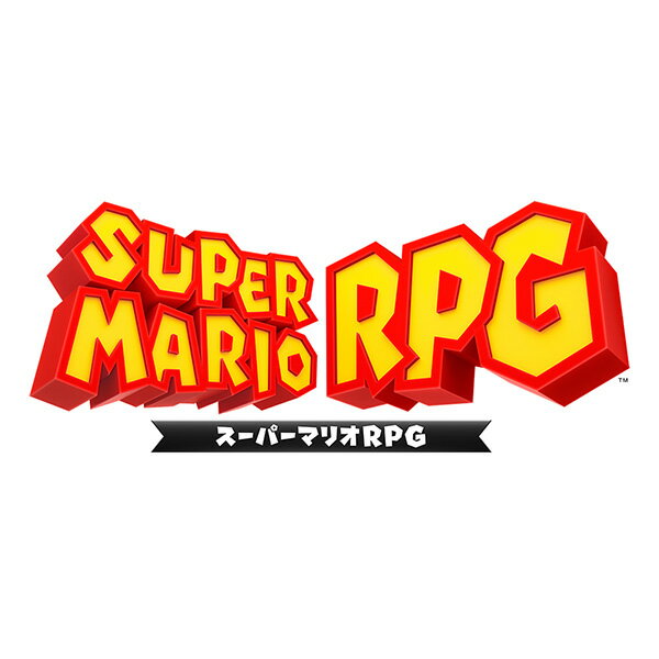 Switch スーパーマリオRPG （ダウンロード版） ※5,600ポイントまでご利用可