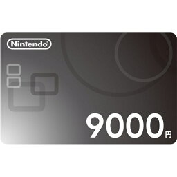 Wiiポイント ニンテンドープリペイド番号 9000円 （ダウンロード版）　※500ポイントまでご利用可