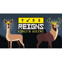 [Switch] Reigns: Kings & Queens （ダウンロード版） ※640ポイントまでご利用可