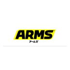 [Switch] ARMS （ダウンロード版） ※4,800ポイントまでご利用可
