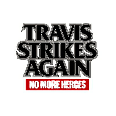  Travis Strikes Again: No More Heroes （ダウンロード版） ※2,560ポイントまでご利用可