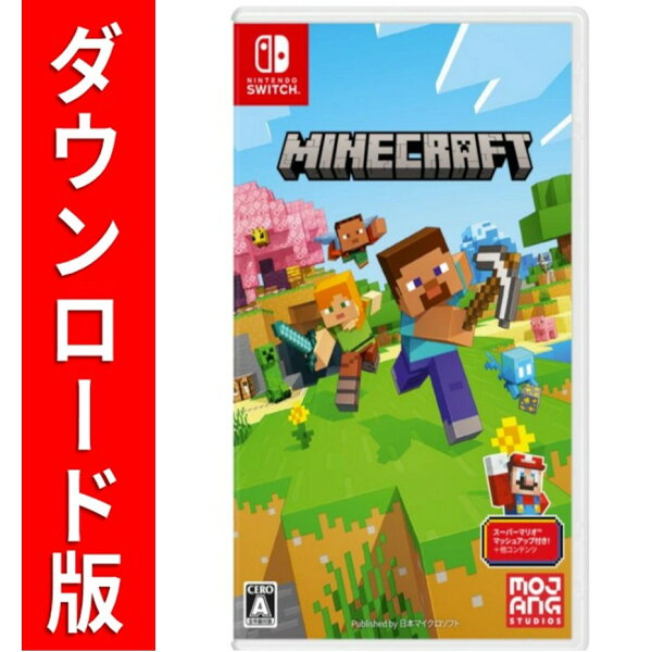 Switch Minecraft みんな探してる人気モノ Switch Minecraft Switch Minecraft みんな探してる人気モノ Switch Minecraft
