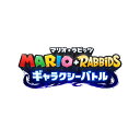  マリオ＋ラビッツ ギャラクシーバトル （ダウンロード版）　※4,800ポイントまでご利用可