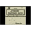 [3DS] スーパーマリオランド (ダウンロード版) ※100ポイントまでご利用可
