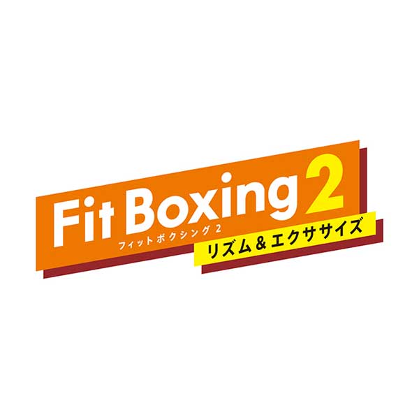 [Switch] Fit Boxing 2 -リズム＆エクササ