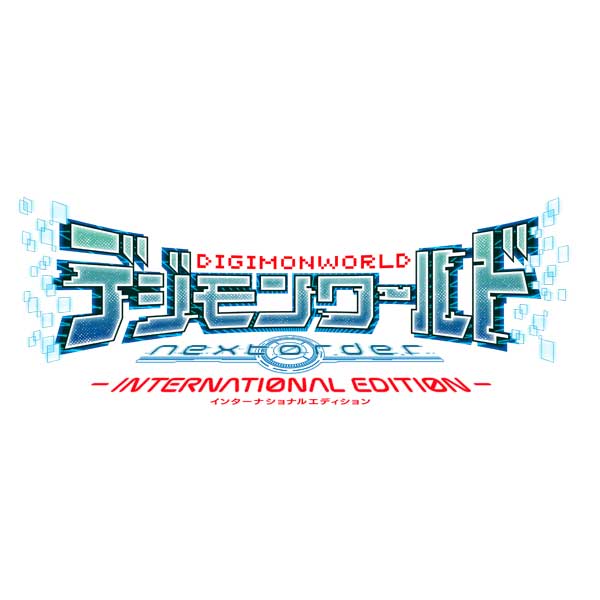 [Switch] デジモンワールド -next 0rder- INTERNATIONAL EDITION （ダウンロード版）※4,800ポイントまでご利用可