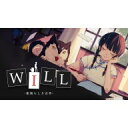 [Switch] WILL：素晴らしき世界 （ダウンロード版） ※1,120ポイントまでご利用可
